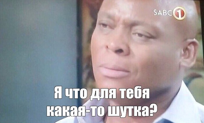 Анатомия зоны инфильтрационной анестезии